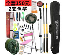 渔具全攻略 从新手入门到专业垂钓的必备用品指南