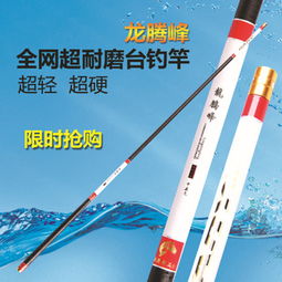 大海渔具 优质产品与加盟店前景解析