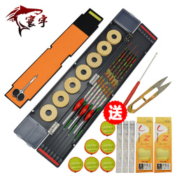 寰宇渔具店 特价正品汇聚，官方直营打造垂钓新体验